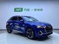 2022 Audi Q3 35 TFSI II (F3), синий, 2860000 рублей - вид 2