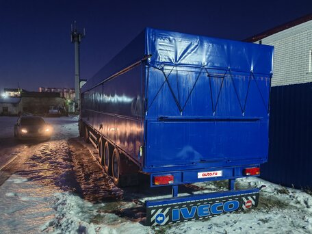 1995 Narko Полуприцеп бортовой, синий, 1100000 рублей, вид 3