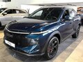 2026 Haval F7x II, синий - вид 2