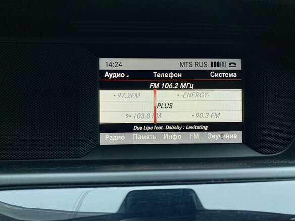 2011 Mercedes-Benz C-Класс 180 BlueEFFICIENCY III (W204) Рестайлинг, серебристый - вид 17