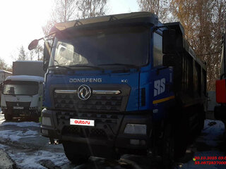 2023 Dongfeng DFH3410A, синий, 4770900 рублей, вид 2