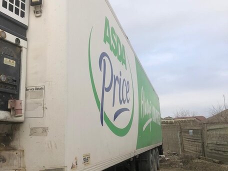 1996 Volvo FH, белый, 3000000 рублей, вид 3