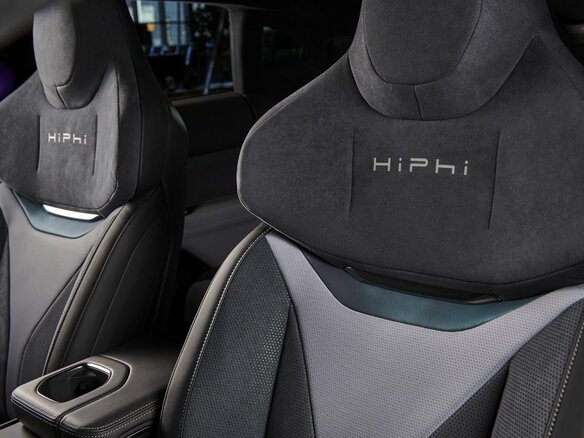 2023 HiPhi Z 120 kWh, голубой, 9500000 рублей - вид 14