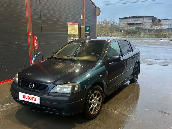 2001 Opel Astra F, синий, 150000 рублей