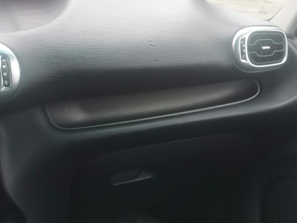 2010 Citroen C3 Picasso I, золотистый, 590000 рублей - вид 14