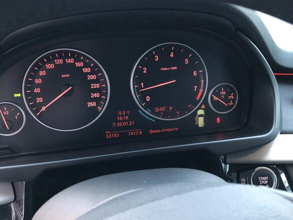 2013 BMW X5 50i III (F15), чёрный - вид 12