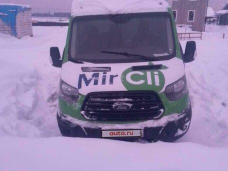 2015 Ford Transit, белый, 1550000 рублей, вид 2