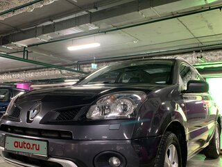 2010 Renault Koleos I, серый, 900000 рублей, вид 2