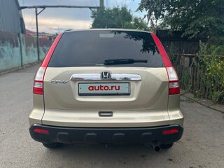 2007 Honda CR-V III, жёлтый, 1450000 рублей, вид 3