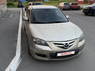 2008 Mazda 3 4-speed I (BK) Рестайлинг, бежевый, 330000 рублей, вид 2