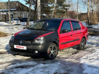 2004 Renault Symbol I Рестайлинг, красный, 225000 рублей, вид 1