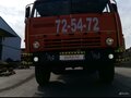 1984 КамАЗ 5511, красный, 750000 рублей - вид 3