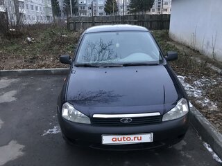 2008 Lada (ВАЗ) Kalina I, синий, 200000 рублей, вид 1