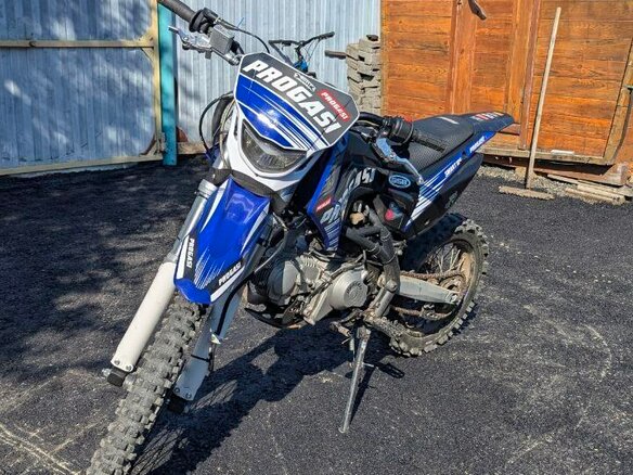 2024 Progasi Smart 125, синий, 89000 рублей