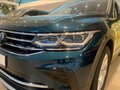 2022 Volkswagen Tiguan II Рестайлинг, синий, 4870000 рублей - вид 8