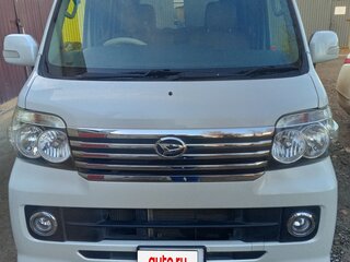 2016 Daihatsu Atrai V Рестайлинг, белый, 1050000 рублей, вид 2