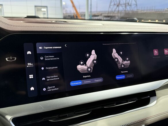 2022 Geely Monjaro I, серый, 3049000 рублей - вид 12