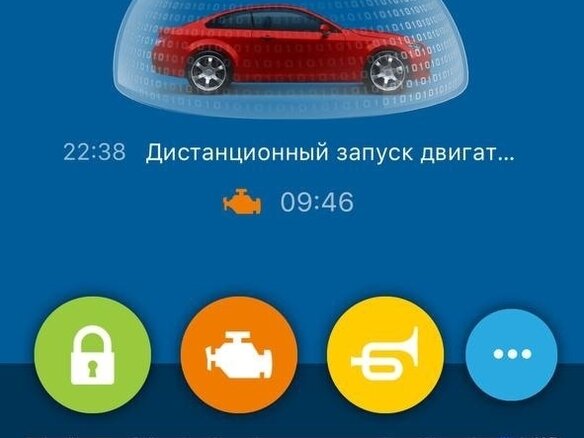 2011 Audi A5 I (8T) Рестайлинг, красный, 1990000 рублей - вид 11