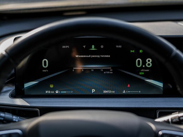 2023 Chery Tiggo 7 Pro Max I, чёрный - вид 4
