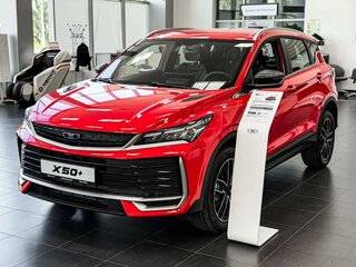 2026 Belgee X50+, красный, 2509990 рублей, вид 3