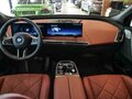 2025 BMW iX M70 I (I20) Рестайлинг, серый - вид 10