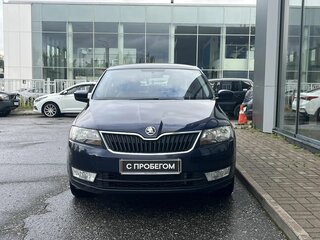 2015 Skoda Rapid I, синий, 649000 рублей, вид 2