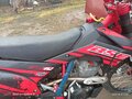 2021 BSE Z10, красный, 199000 рублей - вид 6