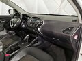 2011 Hyundai ix35 I, белый, 1195000 рублей - вид 11