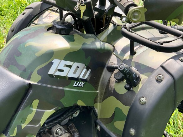 2024 Irbis ATV 150U, зелёный, 195000 рублей - вид 11