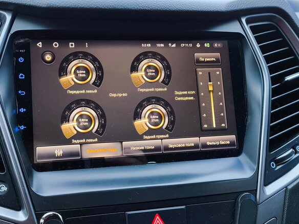 2014 Hyundai Santa Fe III, белый, 1500000 рублей - вид 17