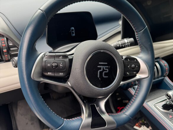 2022 BYD Yuan Plus Standard Range I, синий, 2490000 рублей - вид 16