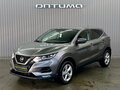 2019 Nissan Qashqai II Рестайлинг, серый