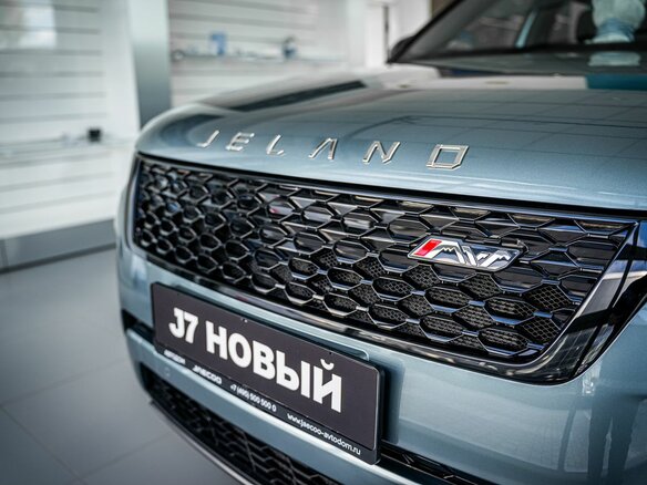 2026 Jaecoo J7 I Рестайлинг, серый - вид 11