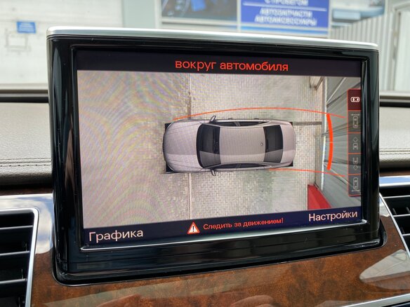 2014 Audi A8 Long III (D4) Рестайлинг, чёрный - вид 14