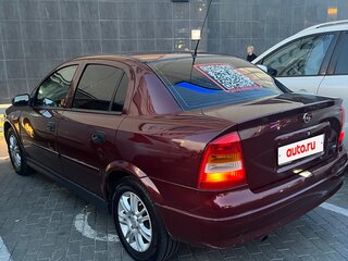 2005 Chevrolet Viva, красный, 280000 рублей, вид 4