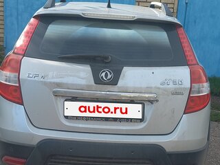 2016 Dongfeng H30 Cross, серебристый, 480000 рублей, вид 3