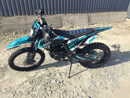 2024 Motoland Enduro 300, серый, 110000 рублей, вид 1