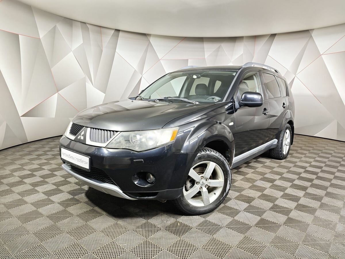 Открыть фотографии: Mitsubishi Outlander II