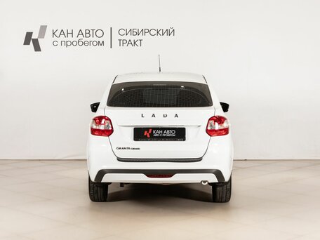 2023 Lada (ВАЗ) Granta I Рестайлинг, белый, 744000 рублей, вид 4