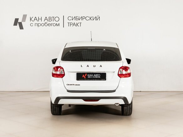 2023 Lada (ВАЗ) Granta I Рестайлинг, белый, 744000 рублей - вид 3