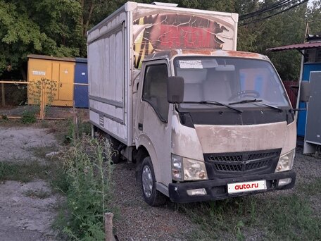 2012 BAW Fenix 3346, белый, 520000 рублей, вид 1