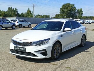 2020 Kia Optima IV Рестайлинг, белый, 1822900 рублей, вид 1