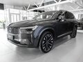 2026 Volvo XC90 B5 II Рестайлинг 2, серый, 12420000 рублей