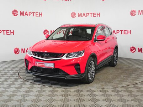 Belgee X50