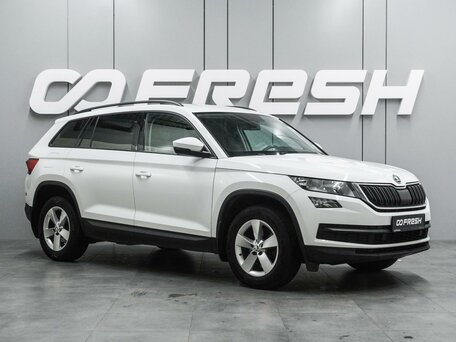 Skoda Kodiaq I