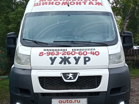 2008 Peugeot Boxer, белый, 2200000 рублей, вид 1