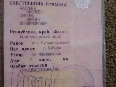 1999 ГАЗ ГАЗель (2705), белый, 235000 рублей, вид 2