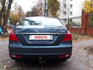 2020 Geely Emgrand 7 I Рестайлинг, серый, 802069 рублей, вид 2