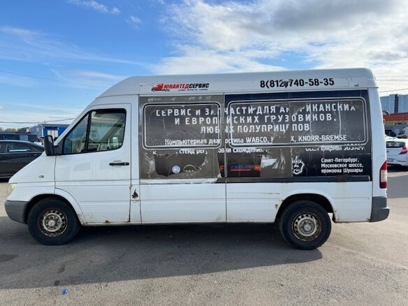 2016 Mercedes-Benz Sprinter Classic, белый, 1100000 рублей - вид 2