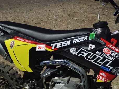 2025 Full Crew FC125, жёлтый, 70000 рублей, вид 5